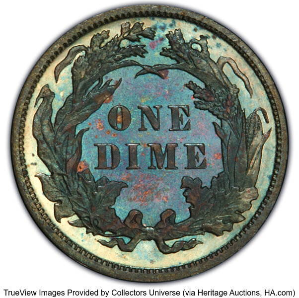 1885 10c PR thumbnail 20