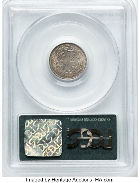 1877-S 10c MS thumbnail 15