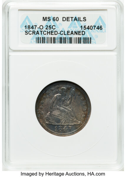 1847-O 25c MS thumbnail 3