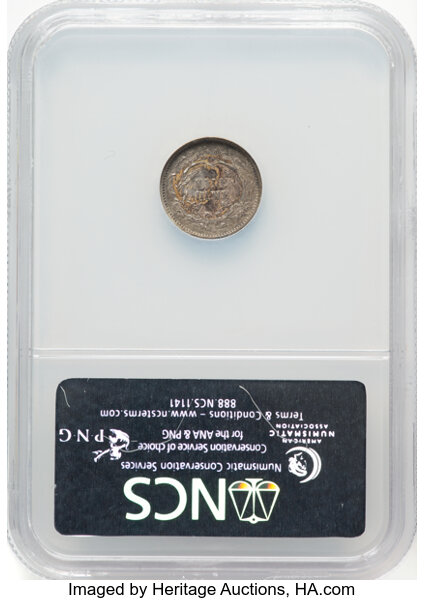1866 H10c MS thumbnail 14