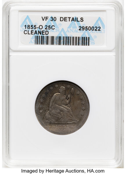1855-O 25c Arrows MS thumbnail 2