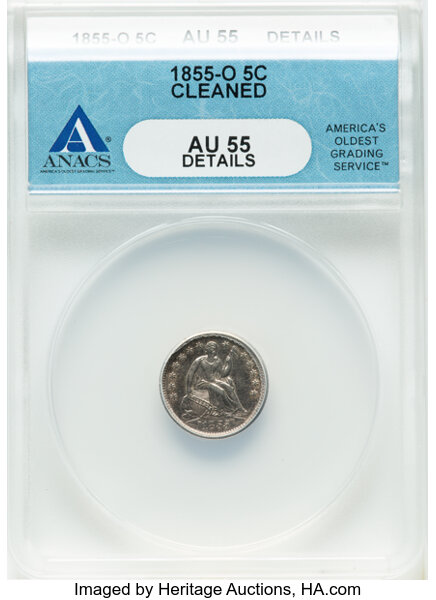 1855-O H10c Arrows MS thumbnail 3