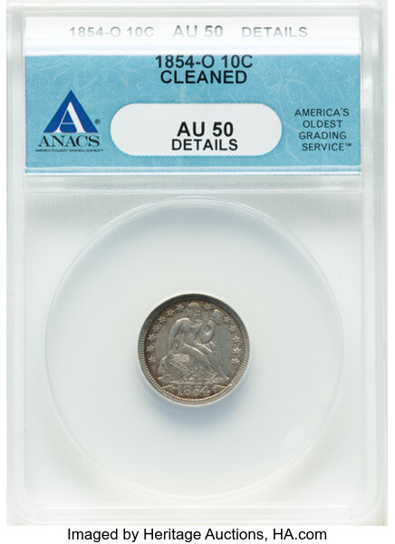 1854-O 10c Arrows MS thumbnail 2