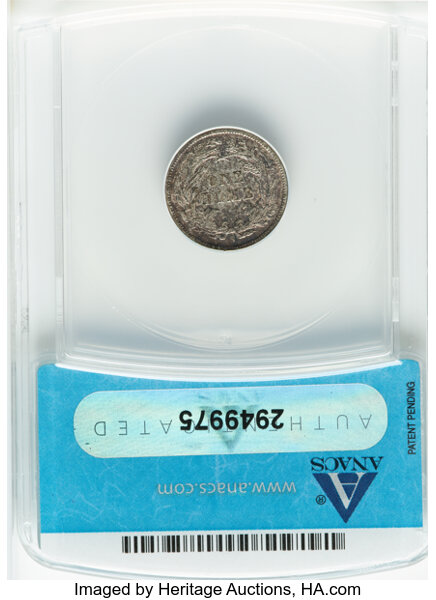 1888-S 10c G6 thumbnail 10
