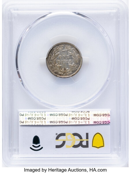 1873 10c No Arrows, Open 3 MS thumbnail 15