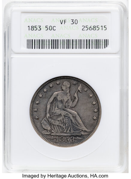 1853 50c Arrows & Rays MS thumbnail 9