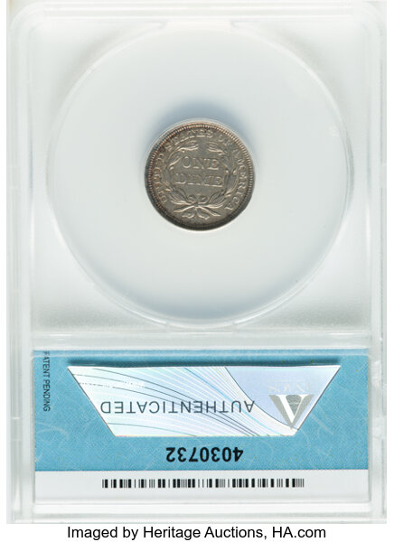 1854-O 10c Arrows MS thumbnail 13
