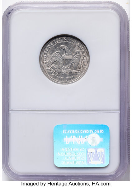 1853/4 25c Arrows & Rays, Overdate, FS-301 MS thumbnail 2