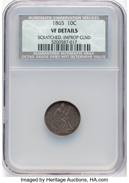 1865 10c MS thumbnail 4