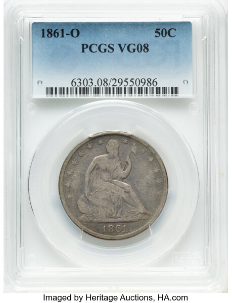 1861-O 50c Louisiana Issue, W-07 MS thumbnail 3