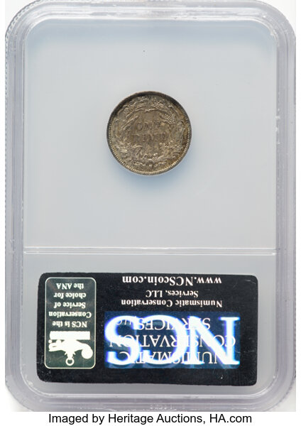 1885-S 10c MS thumbnail 17