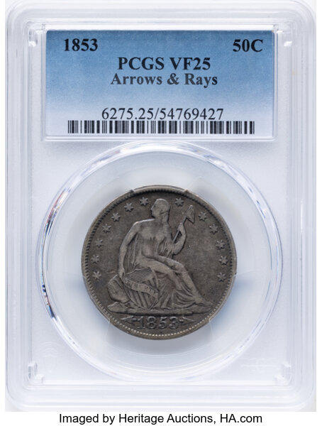 1853 50c Arrows & Rays MS thumbnail 6