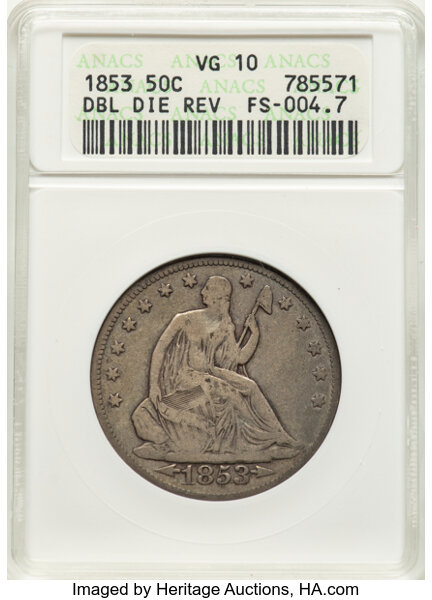 1853 50c Arrows & Rays MS thumbnail 7