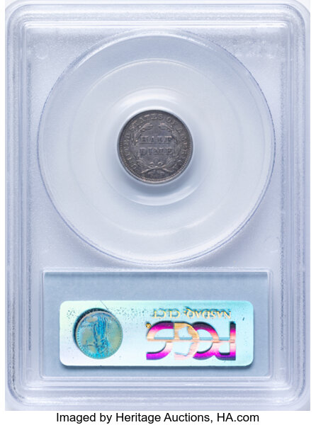 1857-O H10c VG10 thumbnail 18