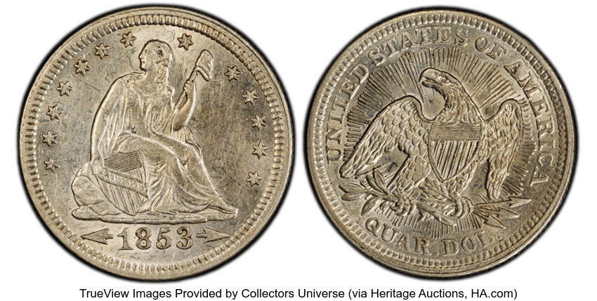 1853 25c Arrows & Rays MS thumbnail 6