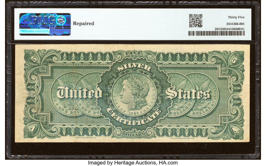 1886 $5  (Fr. 261) thumbnail 13