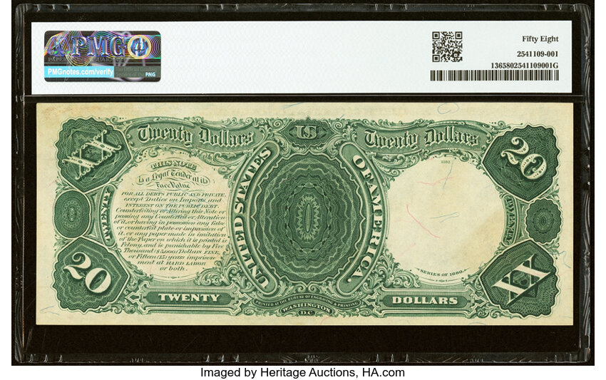 1880 $20  (Fr. 136) thumbnail 7