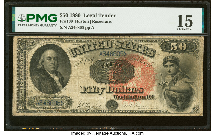 1880 $50  (Fr. 160) thumbnail 2