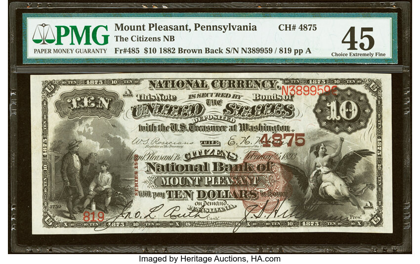 1882 $10  2nd Charter Period, 1st Issue, Brown Back (Fr. 485) thumbnail 5