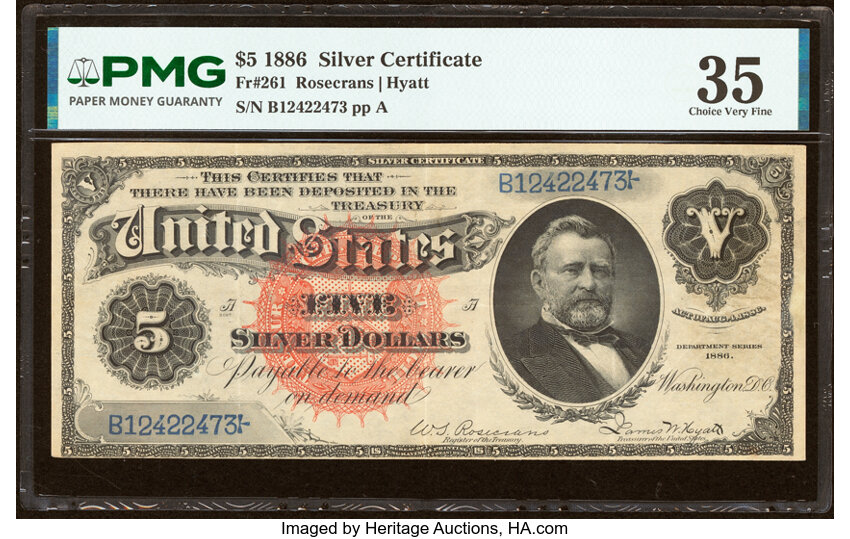 1886 $5  (Fr. 261) thumbnail 3