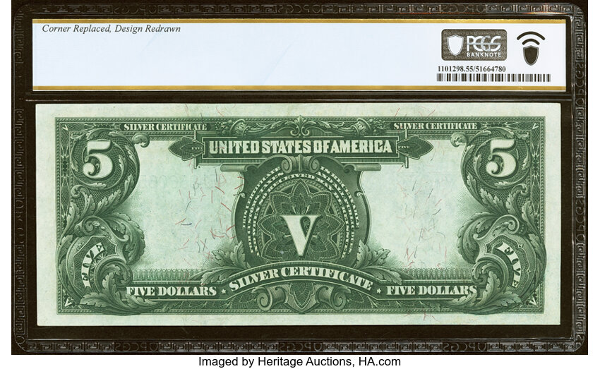 1899 $5  (Fr. 274) thumbnail 11