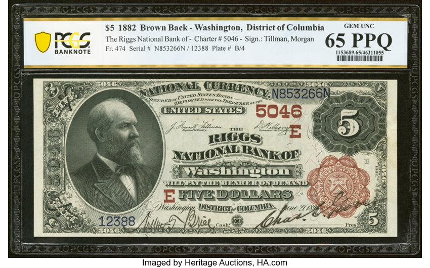 1882 $5  2nd Charter Period, 1st Issue, Brown Back (Fr. 474) thumbnail 3