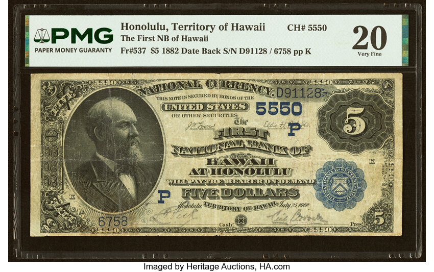 1882 $5  2nd Charter Period, 2nd Issue, Date Back (Fr. 537) thumbnail 5