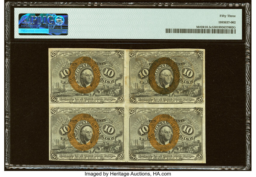  10c Head of George Washington in Bronze Oval Frame (Fr. 1246) thumbnail 8