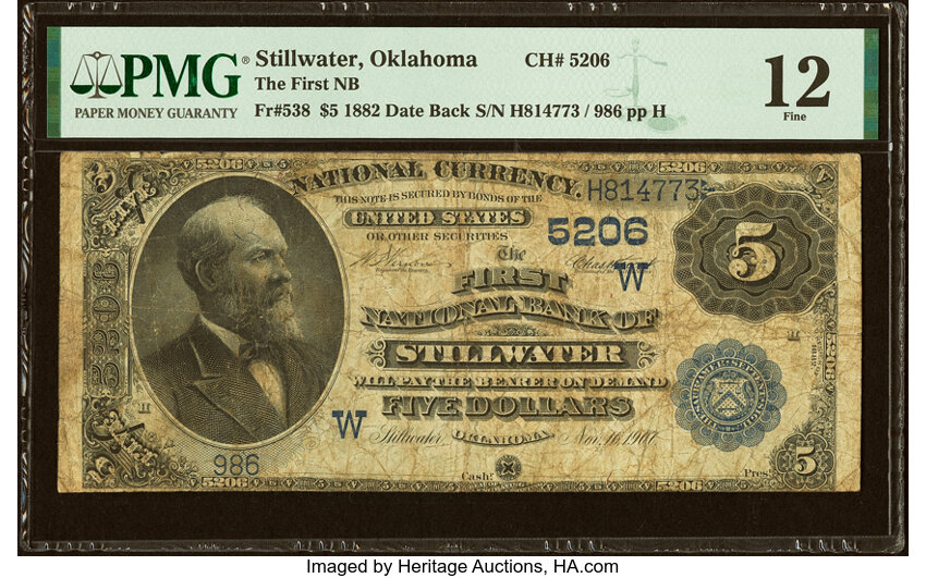 1882 $5  2nd Charter Period, 2nd Issue, Date Back (Fr. 538) thumbnail 2