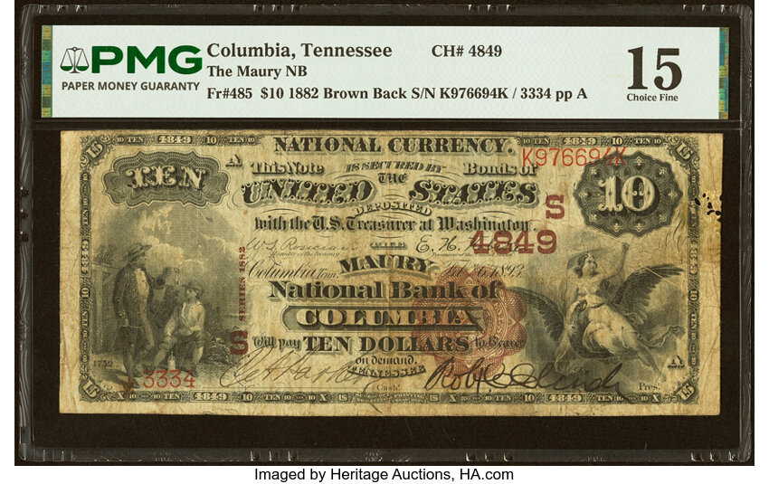 1882 $10  2nd Charter Period, 1st Issue, Brown Back (Fr. 485) thumbnail 6