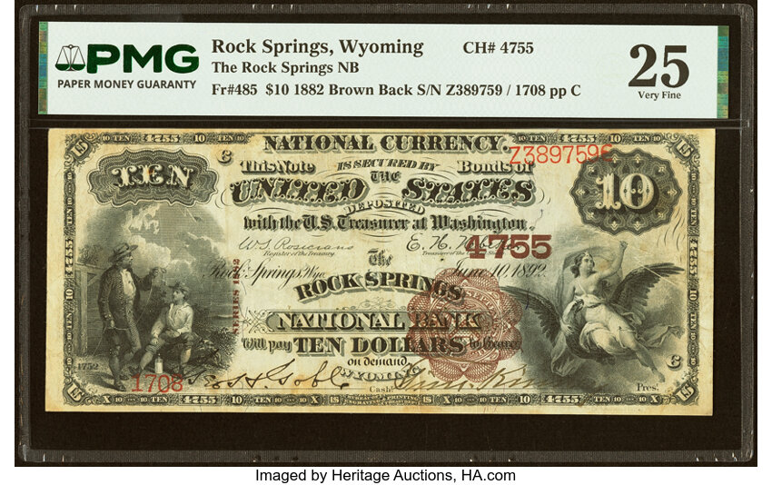1882 $10  2nd Charter Period, 1st Issue, Brown Back (Fr. 485) thumbnail 4