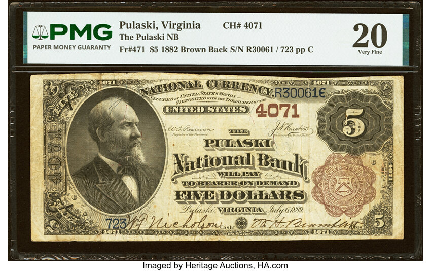1882 $5  2nd Charter Period, 1st Issue, Brown Back (Fr. 471) thumbnail 4