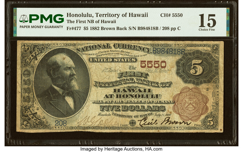 1882 $5  2nd Charter Period, 1st Issue, Brown Back (Fr. 477) thumbnail 7