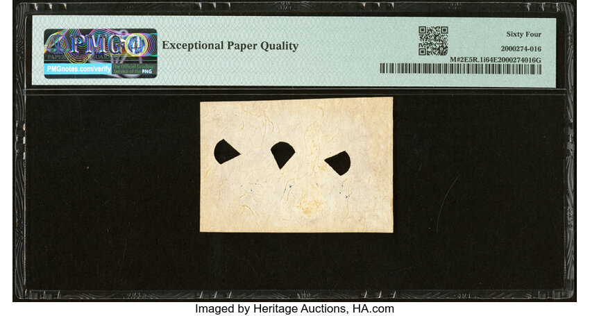  5c Jefferson Postage Stamp Obverse (Fr. 1231) thumbnail 15