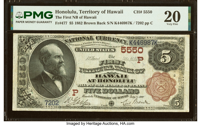 1882 $5  2nd Charter Period, 1st Issue, Brown Back (Fr. 477) thumbnail 3