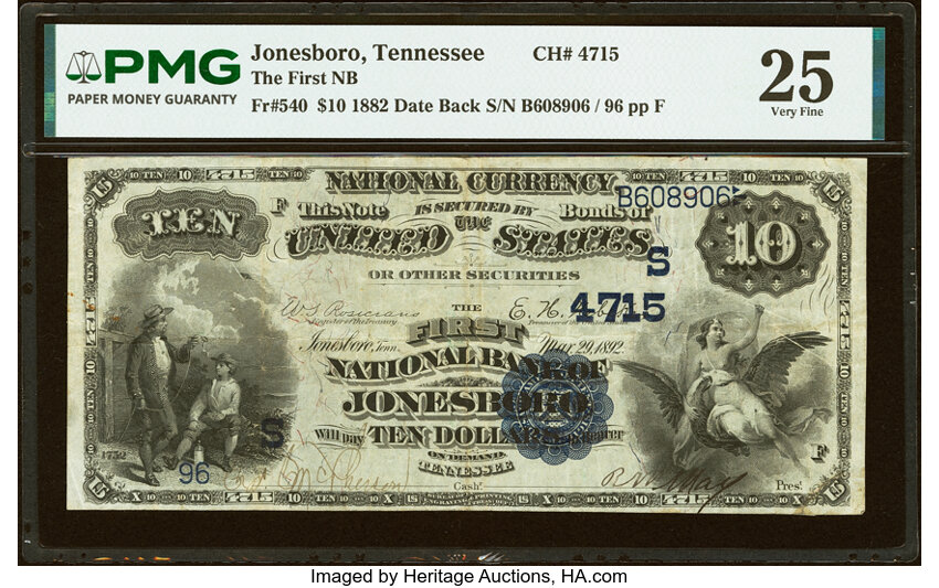 1882 $10  2nd Charter Period, 2nd Issue, Date Back (Fr. 540) thumbnail 3