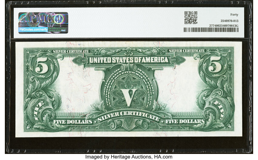 1899 $5  (Fr. 277) thumbnail 12