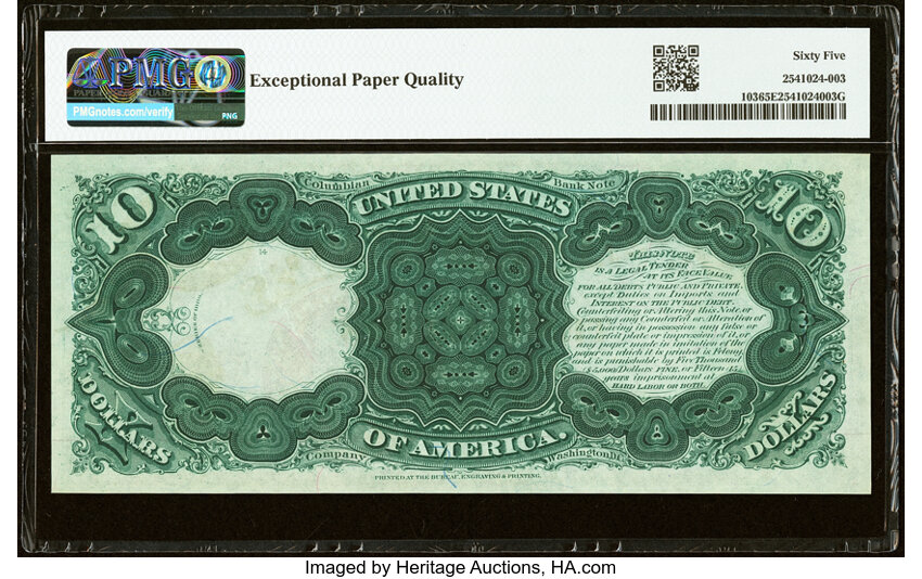 1880 $10  (Fr. 103) thumbnail 7