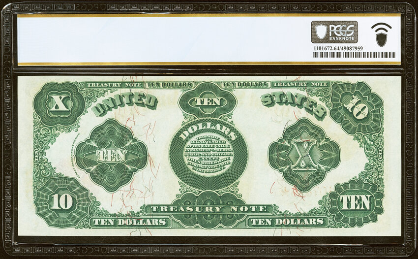 1891 $10  (Fr. 370) thumbnail 5