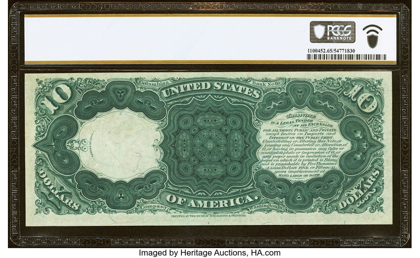 1880 $10  (Fr. 103) thumbnail 8