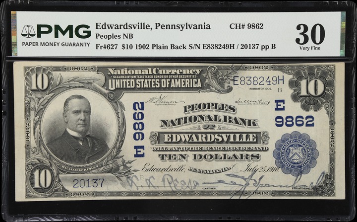 Kentucky Token Birmingham Edge MS BN thumbnail 15