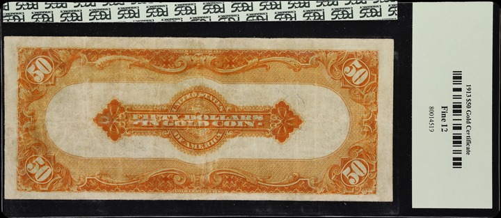 1833 1/2c PR BN thumbnail 20