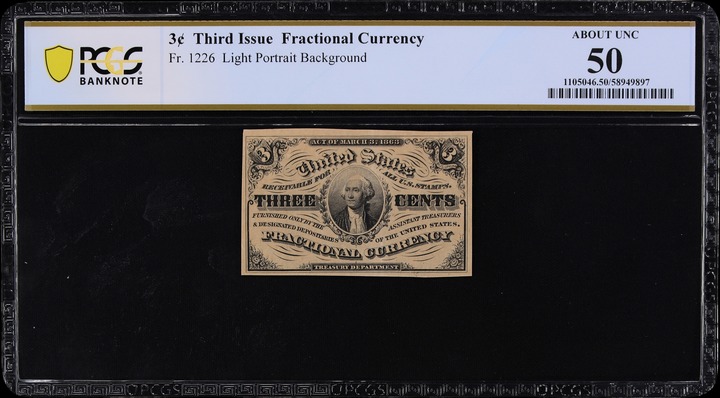 1851 1/2c MS RD thumbnail 2