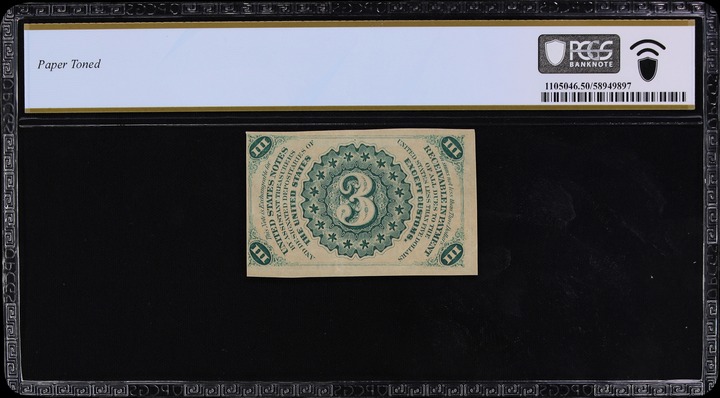 1851 1/2c MS RD thumbnail 5