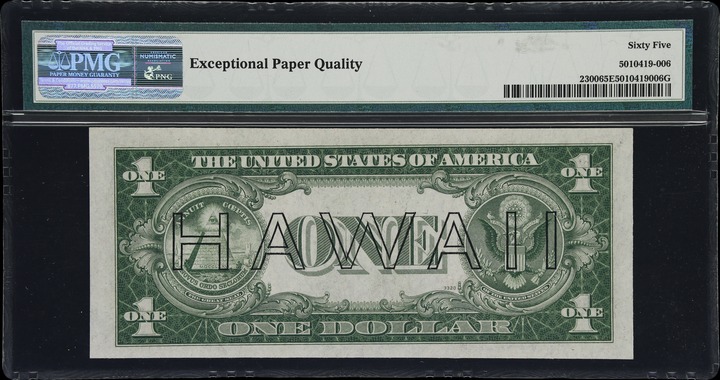 1871 1c PR BN PR60 BN thumbnail 20
