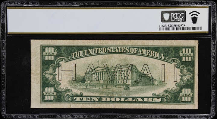 1872 1c PR BN thumbnail 17