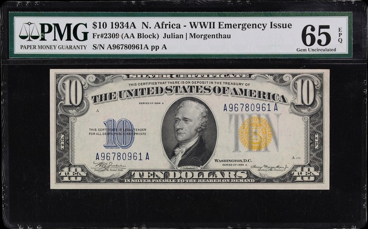 Image for 1874 1c PR BN PR65 BN