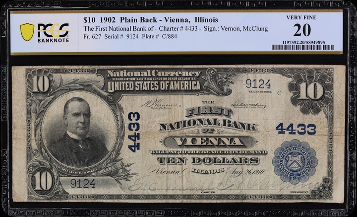 Kentucky Token Birmingham Edge MS BN thumbnail 17