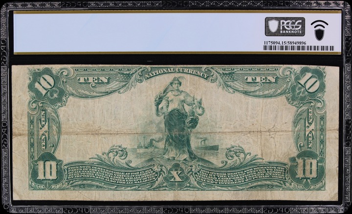 1794 Token Franklin Press MS RB thumbnail 16