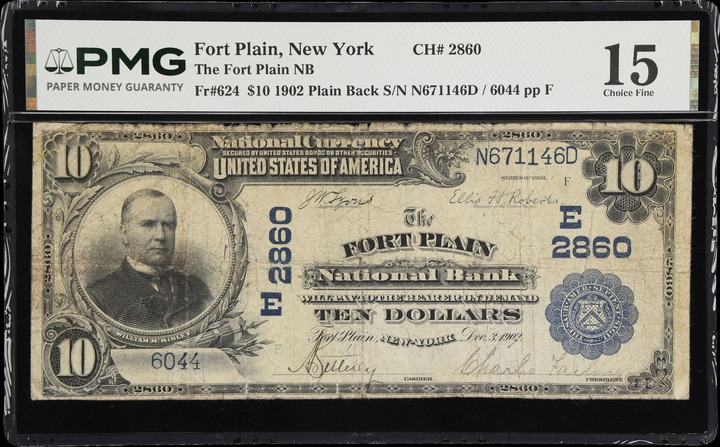 Kentucky Token LANCASTER MS RB thumbnail 2